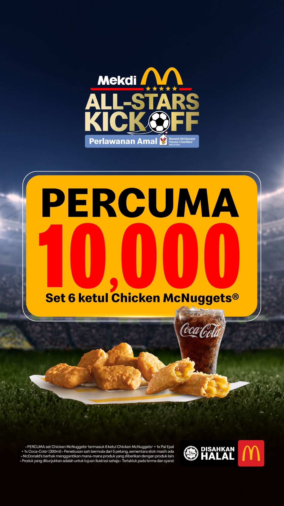 McDonald's Facebook ad