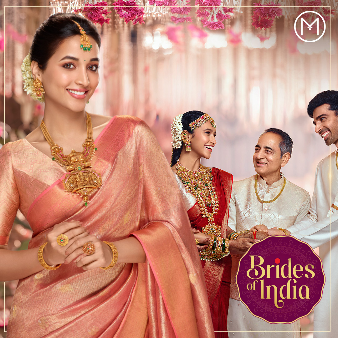Malabar Gold and Diamonds Facebook ad