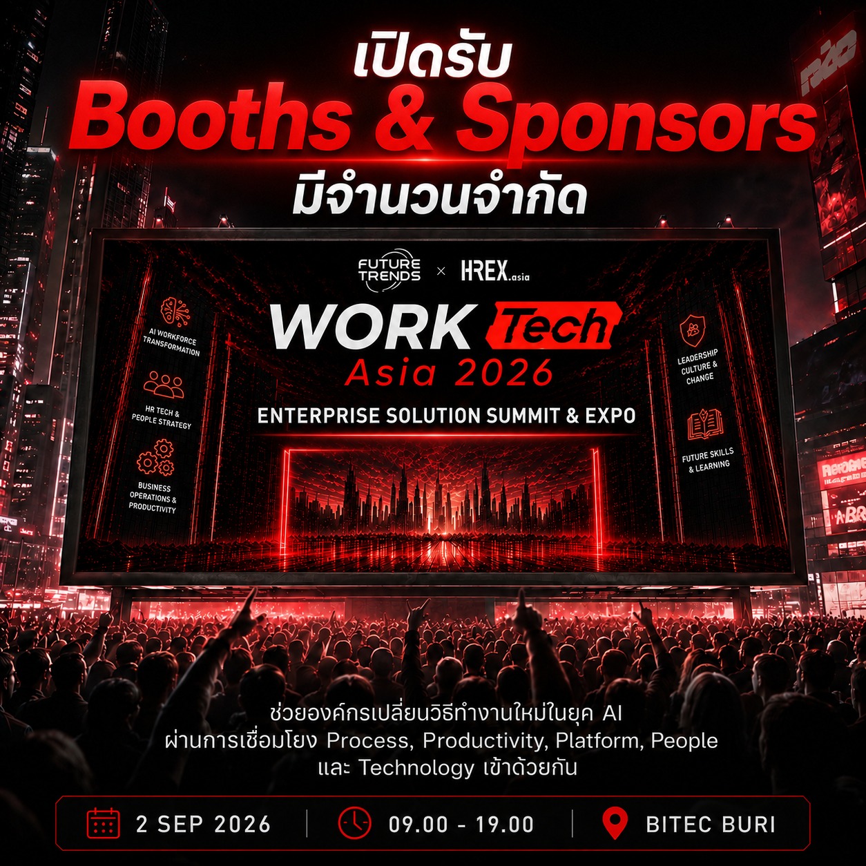 WorkTech Expo Facebook ad