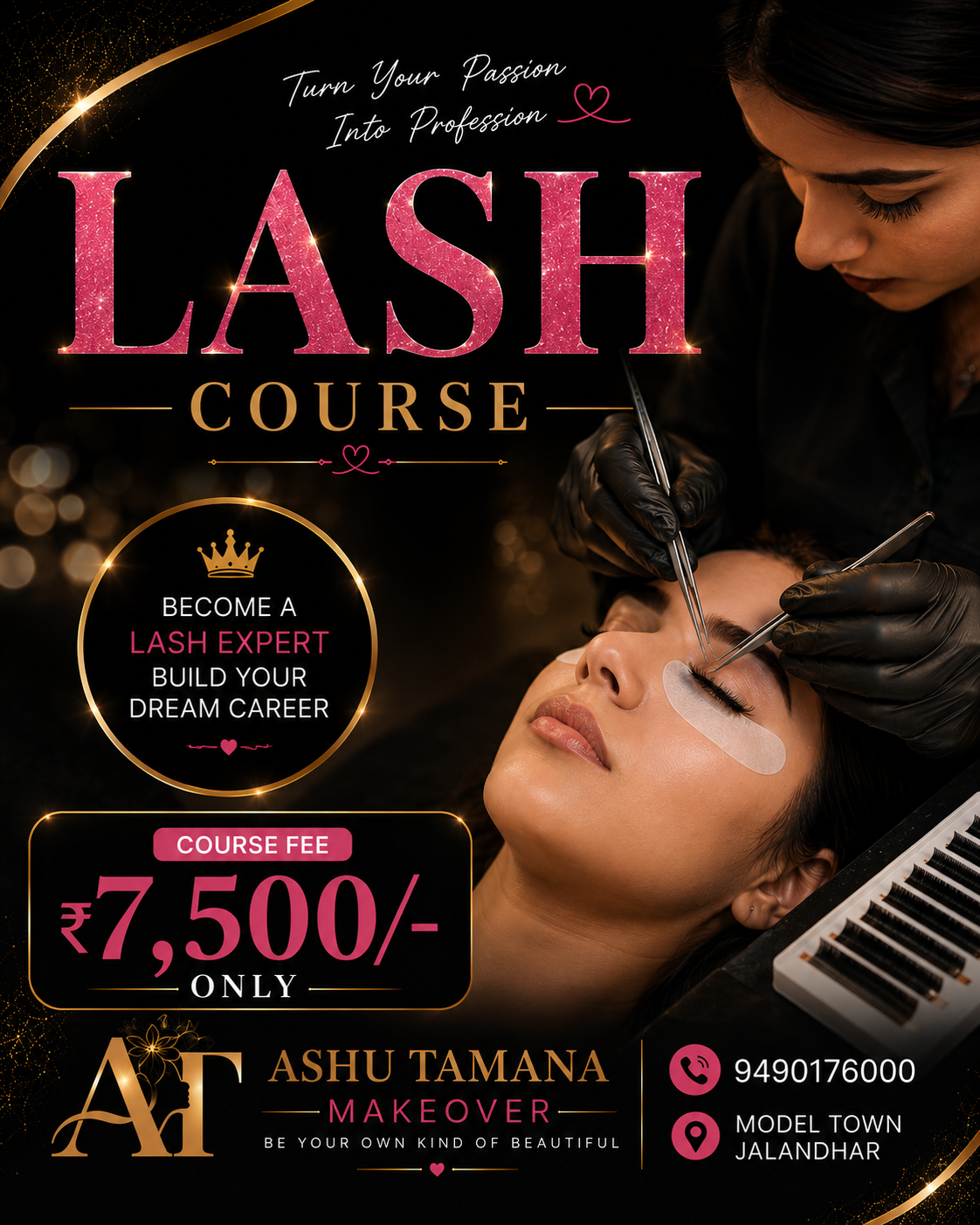 Ashu Tamana makeover Facebook ad
