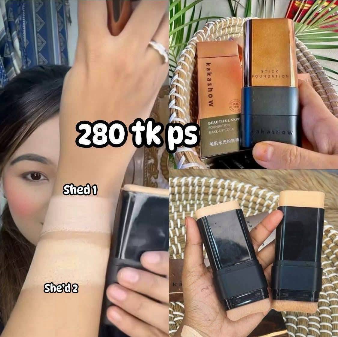 Extonic Beauty Facebook ad