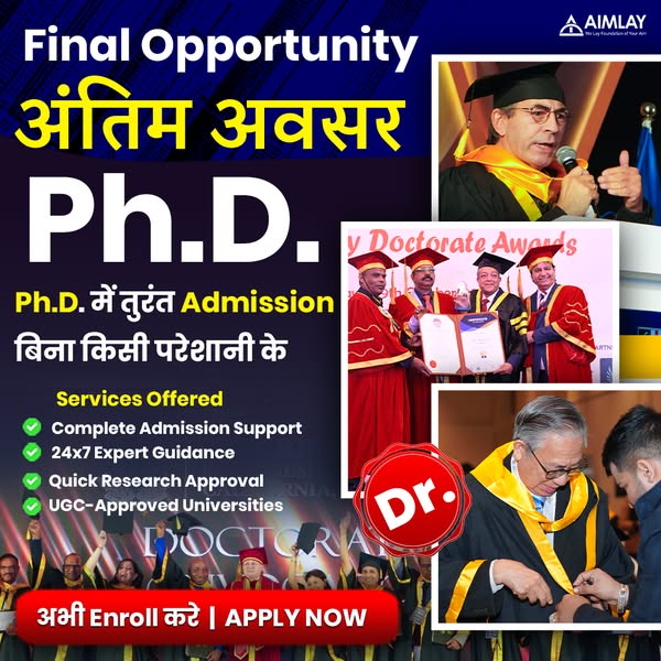 Aimlay Education Facebook ad: PhD Admission 2026