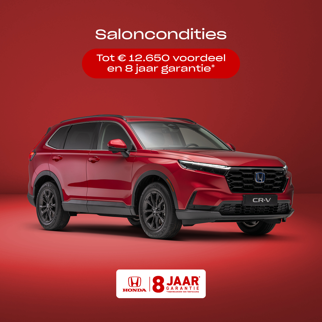 Honda Belgium Facebook ad: Maximaal Salonvoordeel op jouw nieuwe Honda.