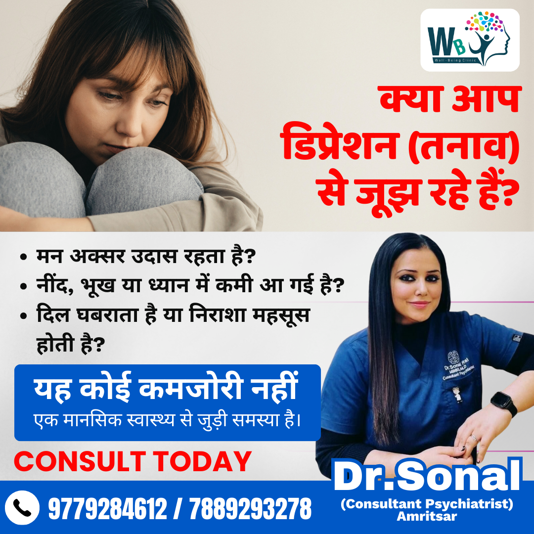 Dr.Sonal Rai Wellbeing Mind & Body Clinic Facebook ad: Book Appointment