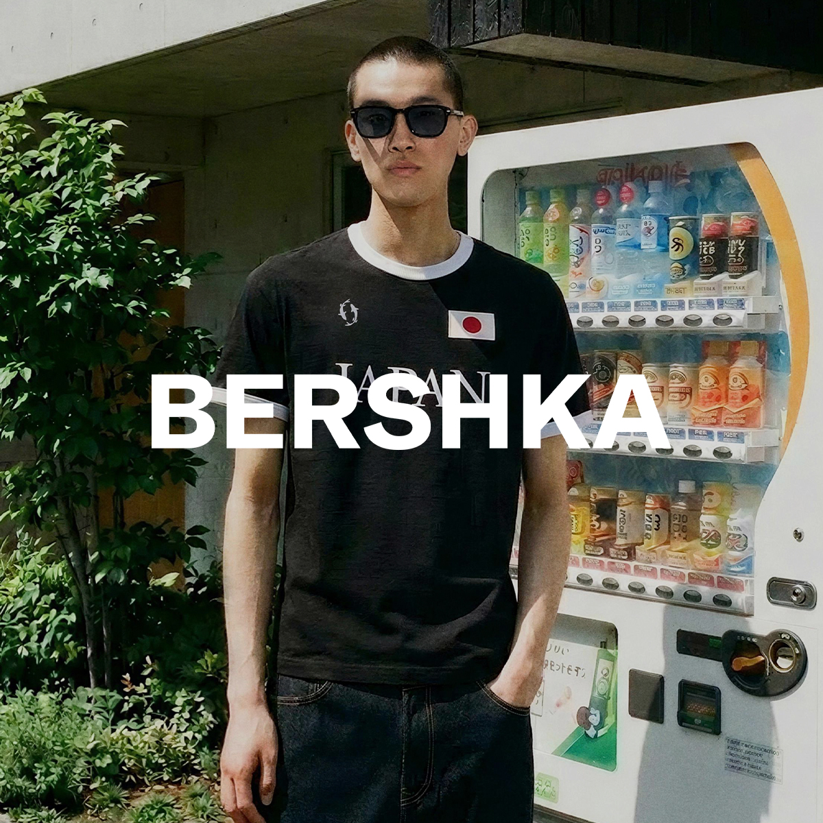 Bershka Facebook ad