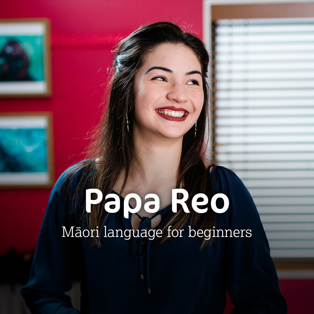 Te Wānanga o Aotearoa Facebook ad from Jul 21, 2026