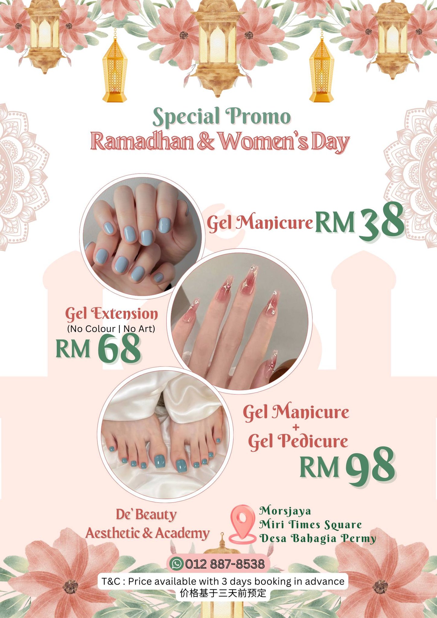 De' Beauty Miri Facebook ad: Ramadhan & Women’s Day Special Promo!