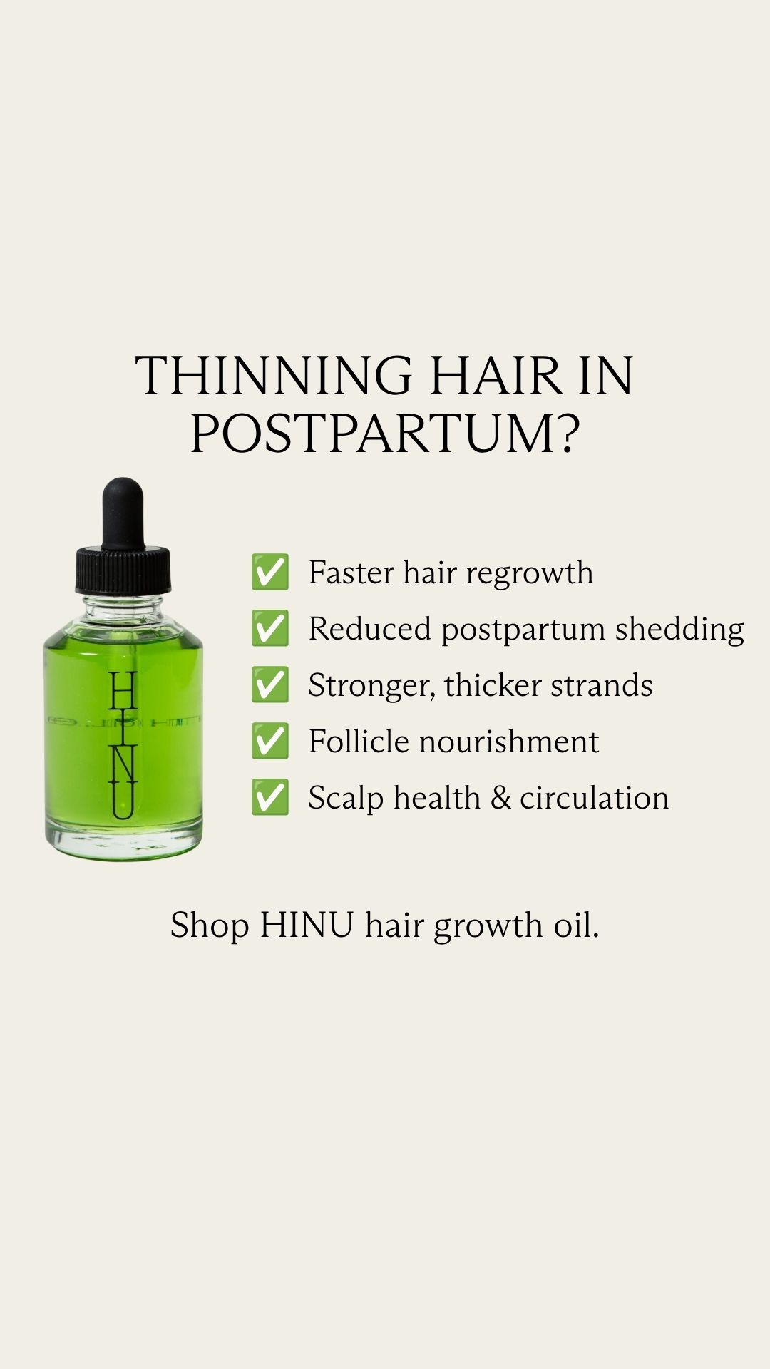 HINU Facebook ad