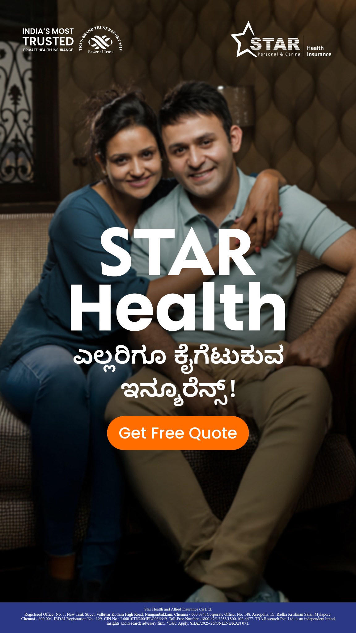 Star Health And Allied Insurance Facebook ad