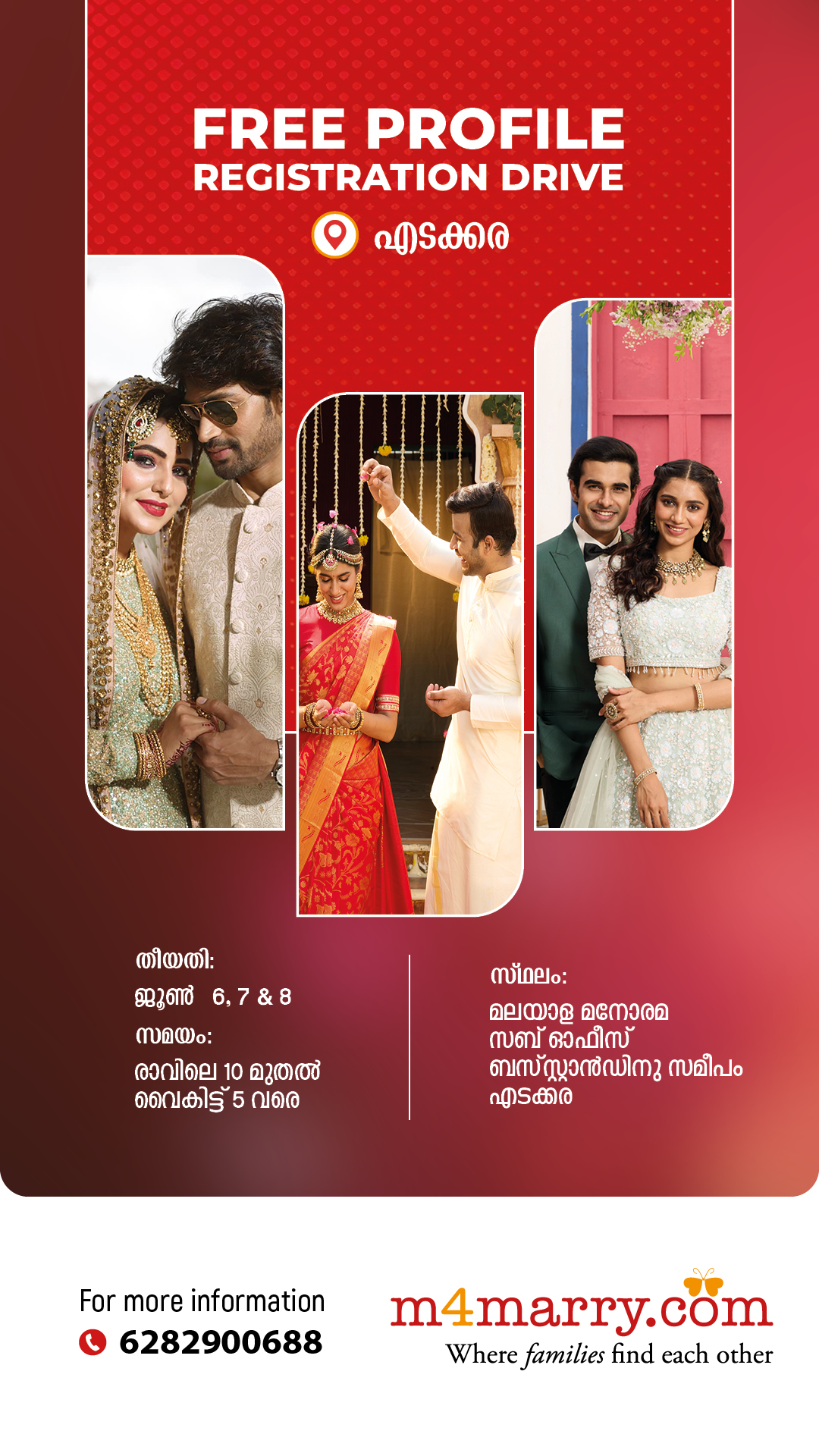 M4Marry Facebook ad from May 25, 2026