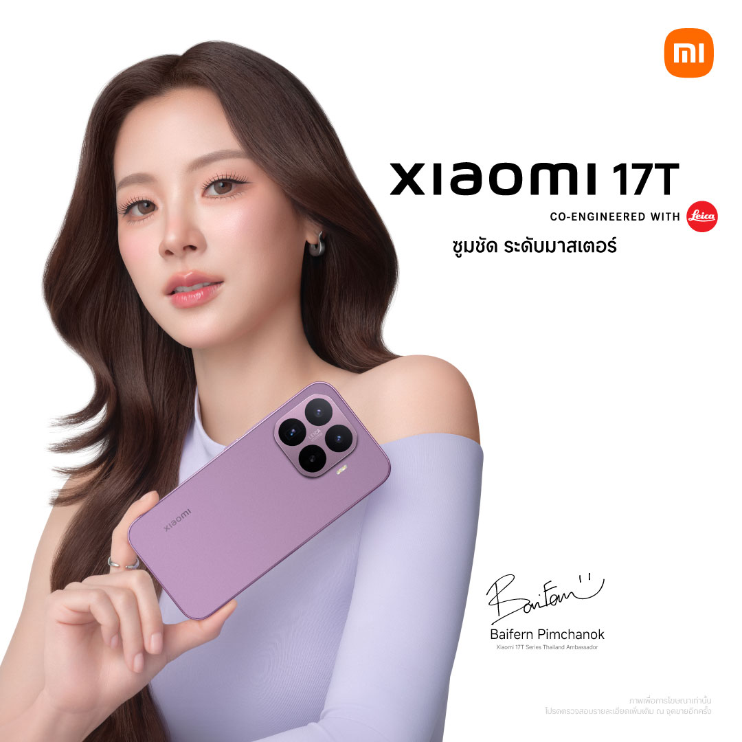 Xiaomi Thailand Facebook ad