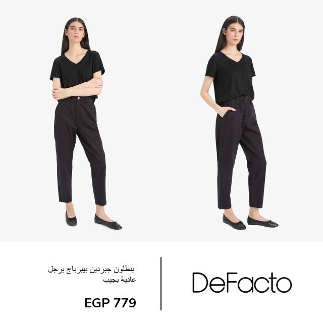 DeFacto Global Facebook ad