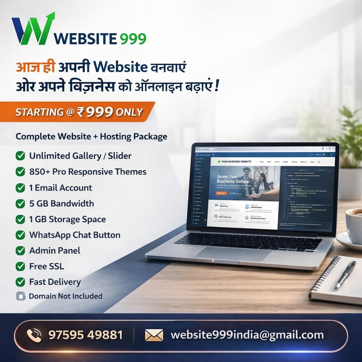 Website 999 Facebook ad: Chat with us