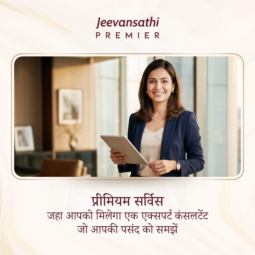 Jeevansathi.com Facebook ad