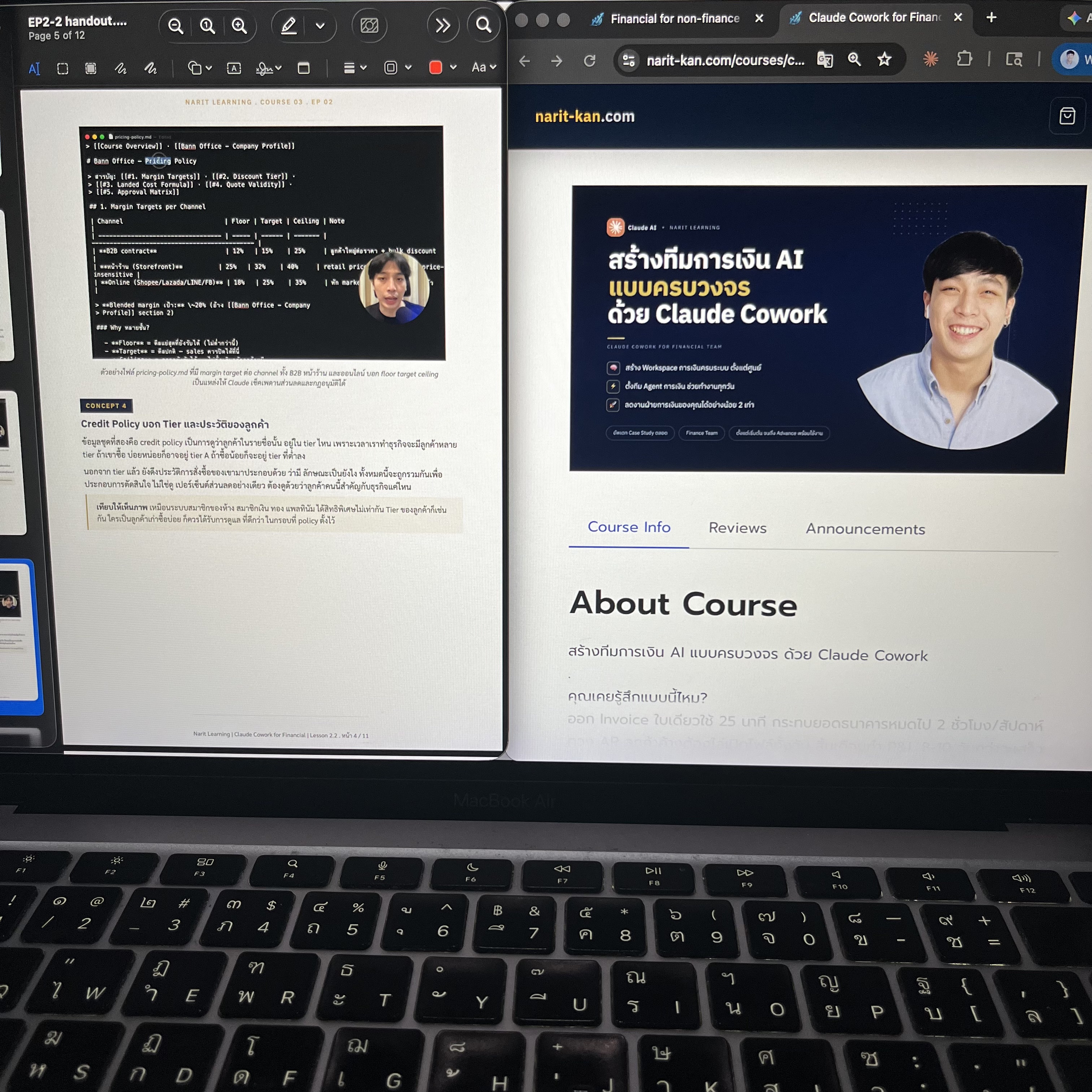 Narit Learning Facebook ad