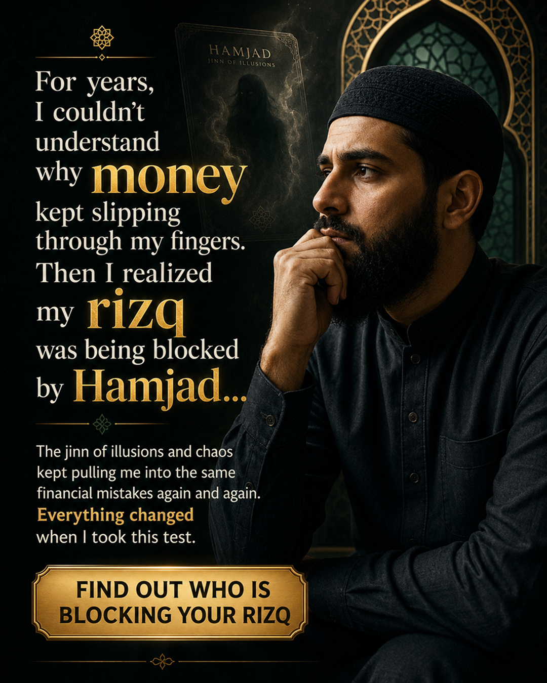 Imam Advice Daily Facebook ad