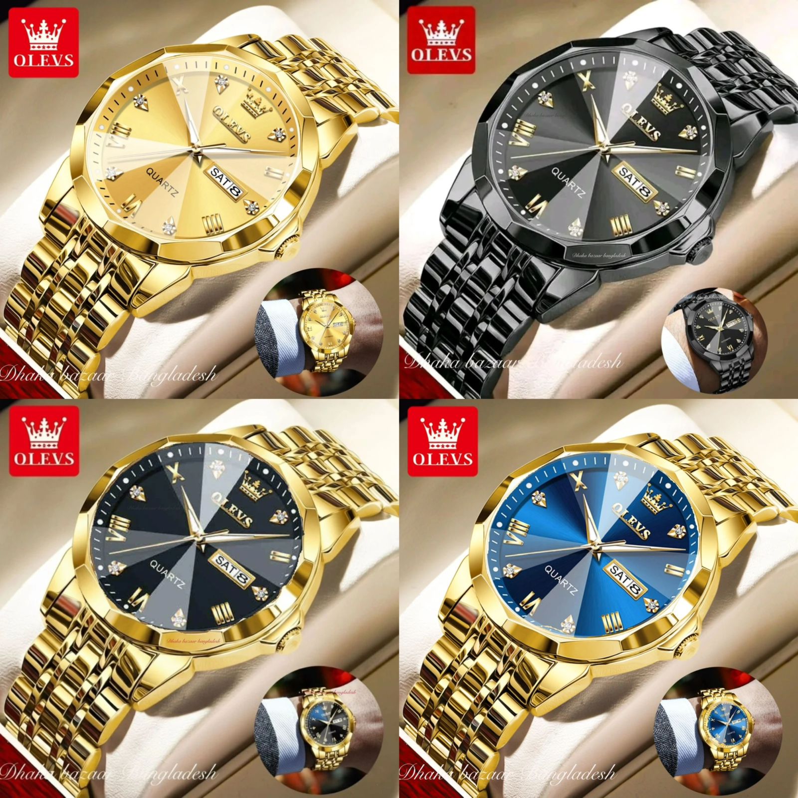 Dhaka Bazaar Bangladesh Facebook ad
