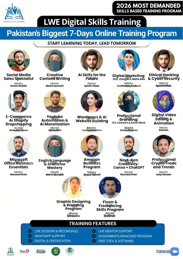 LWE Digital Skills University Facebook ad