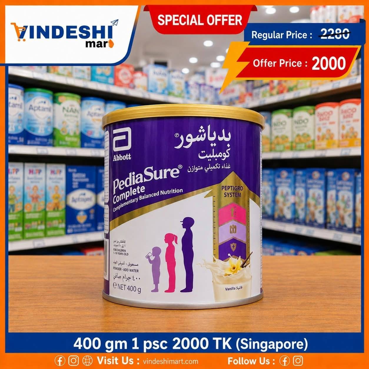 Vindeshi Mart Facebook ad
