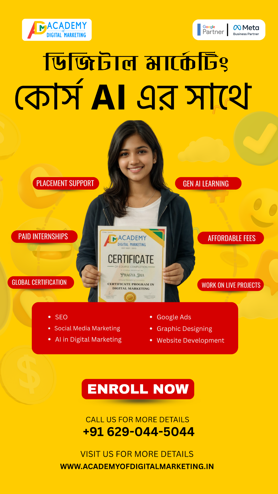Academy Of Digital Marketing Facebook ad from Apr 12, 2026