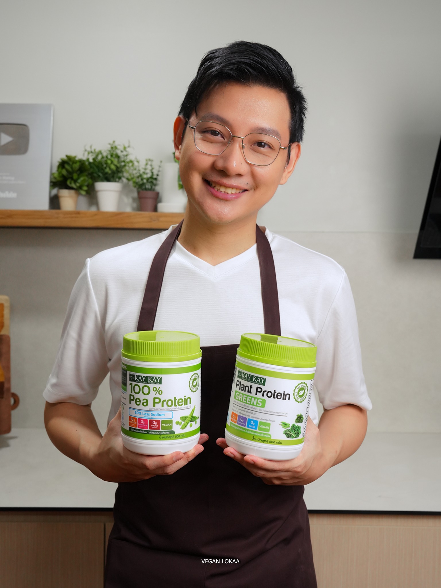 Chef Win - Vegan Lokaa Facebook ad