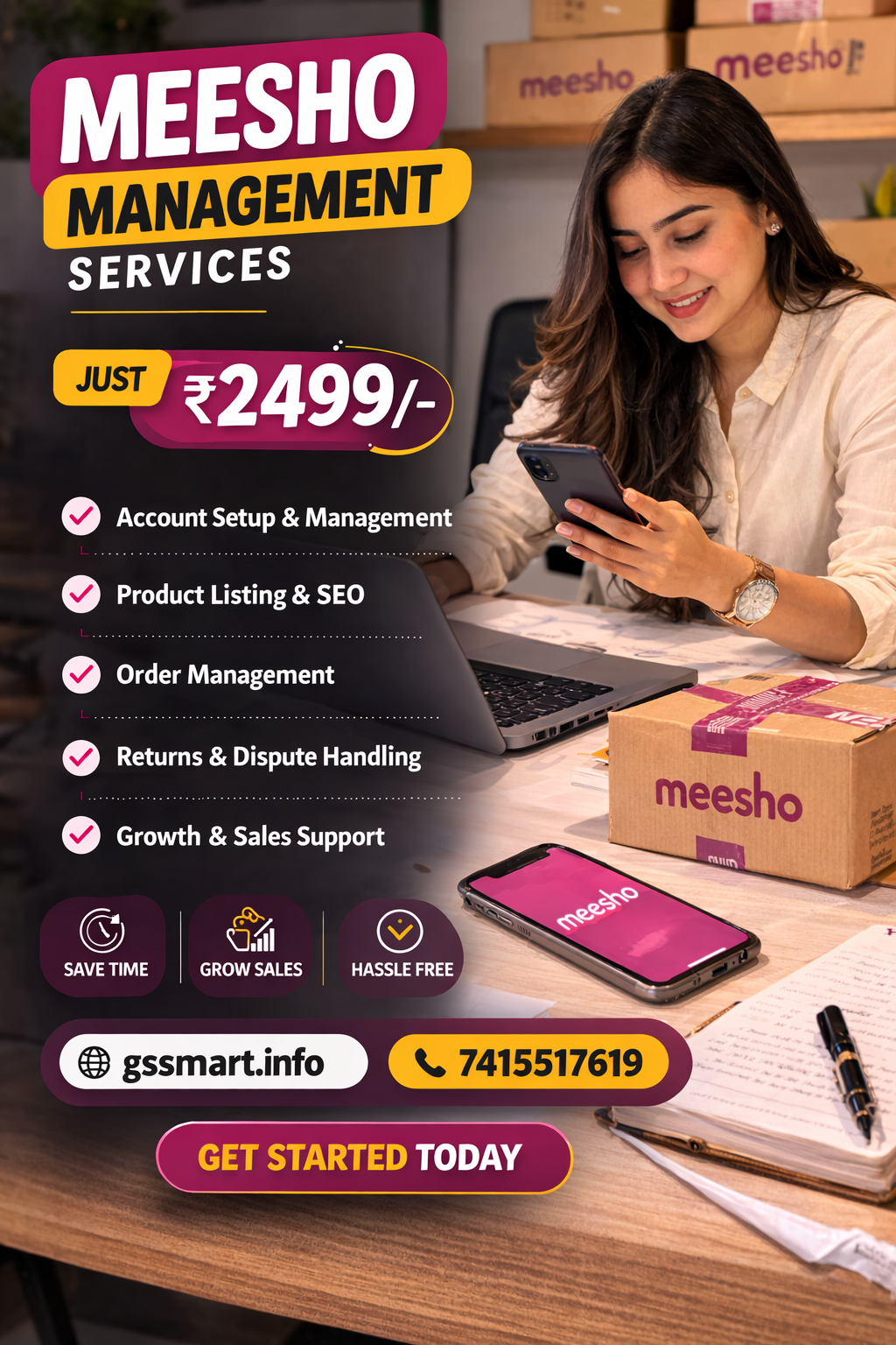 GS Smart Facebook ad from Mar 26, 2026