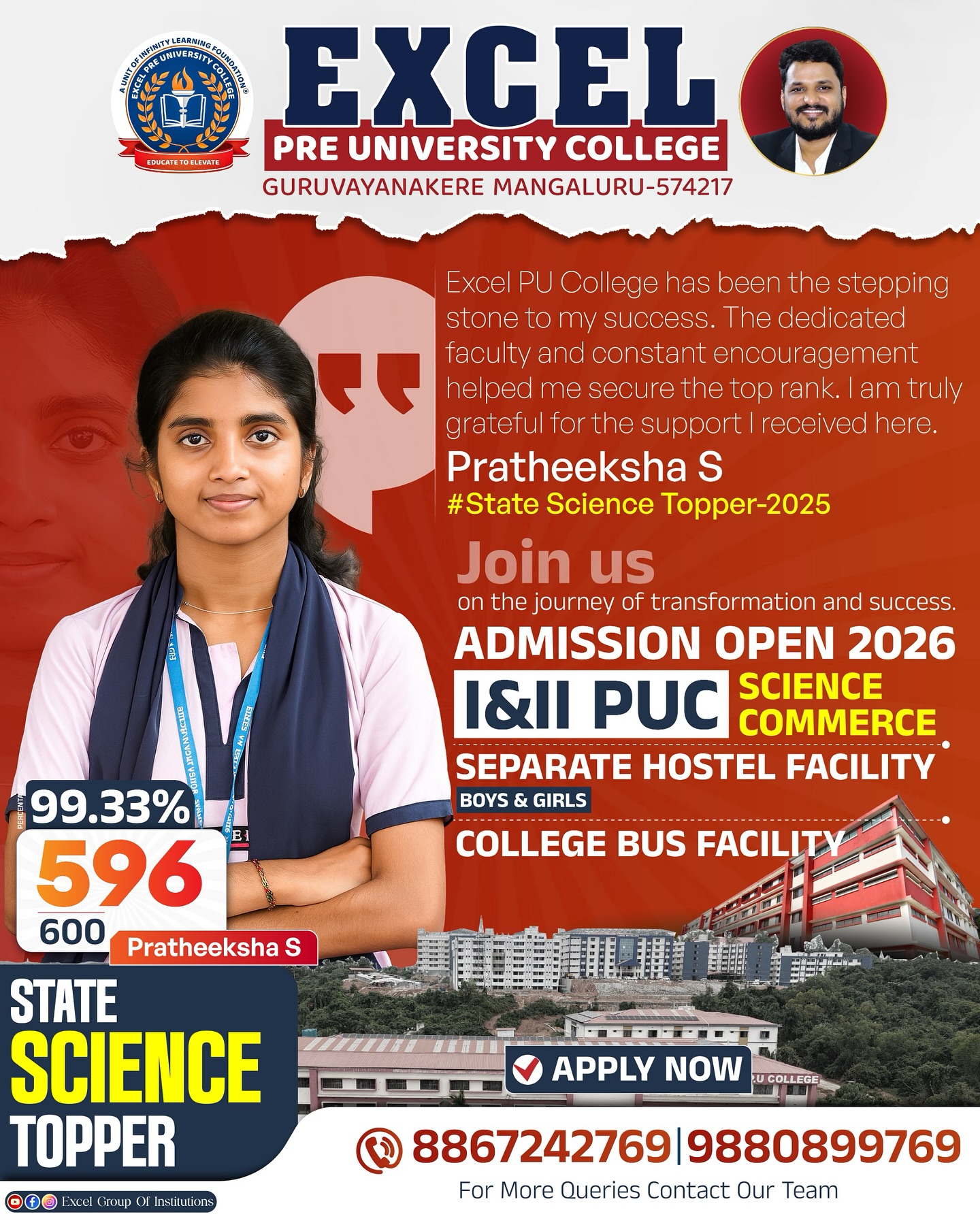Excel PU College Facebook ad