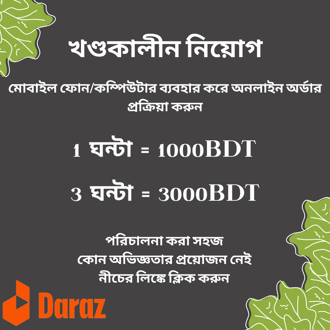 Elliott Nassi Masten Facebook ad: If you're ready to expand your knowledge and…