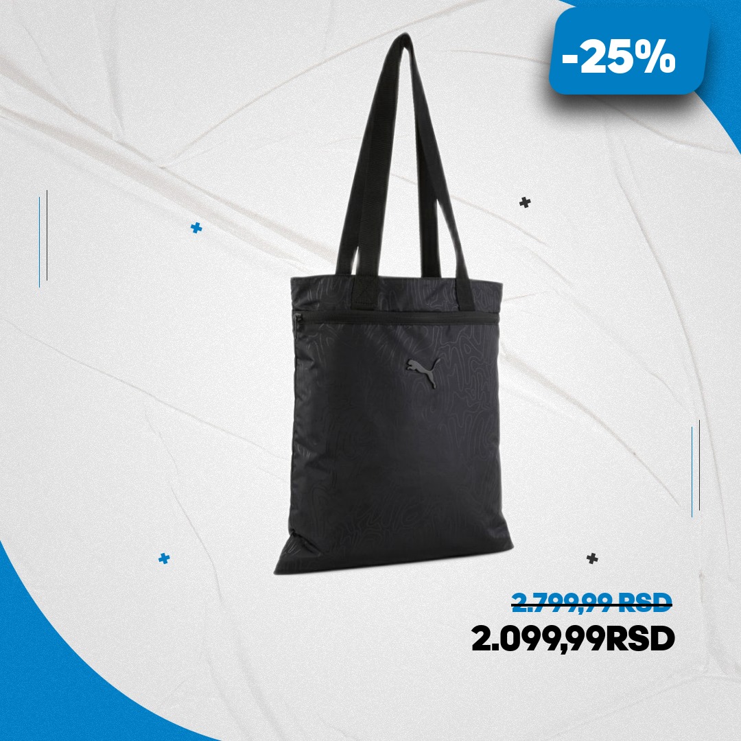 Planeta Sport Facebook ad