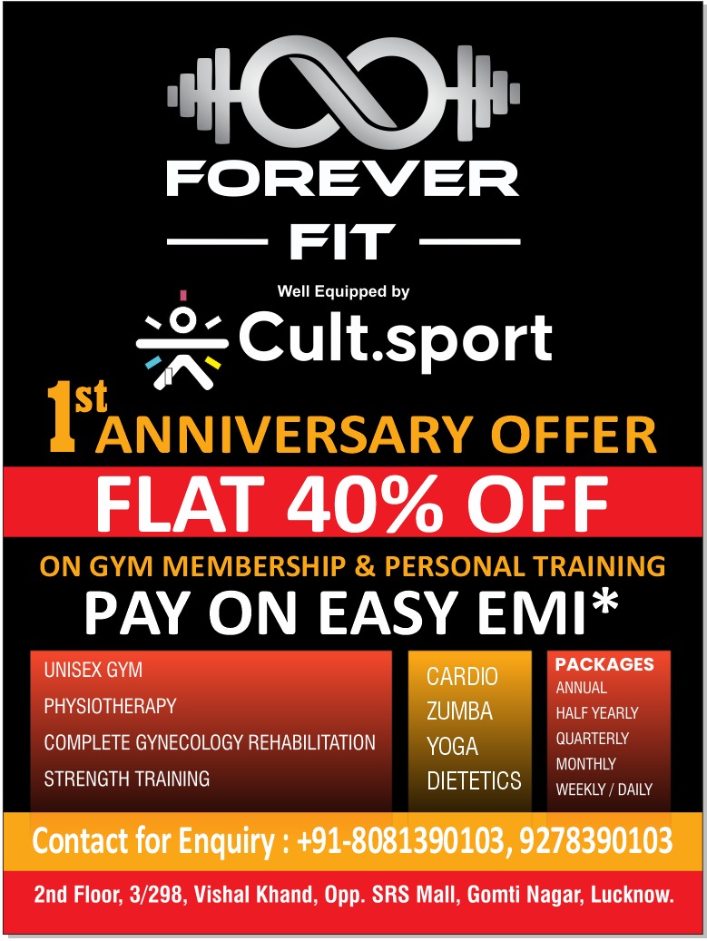 Foreverfit.in Facebook ad: New Year, New You, Flat 40% OFF