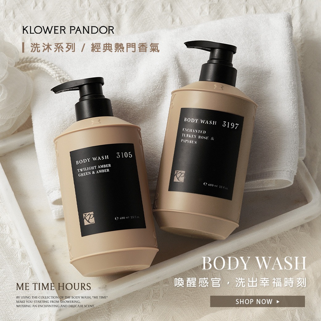 KP 記憶香氛 Facebook ad