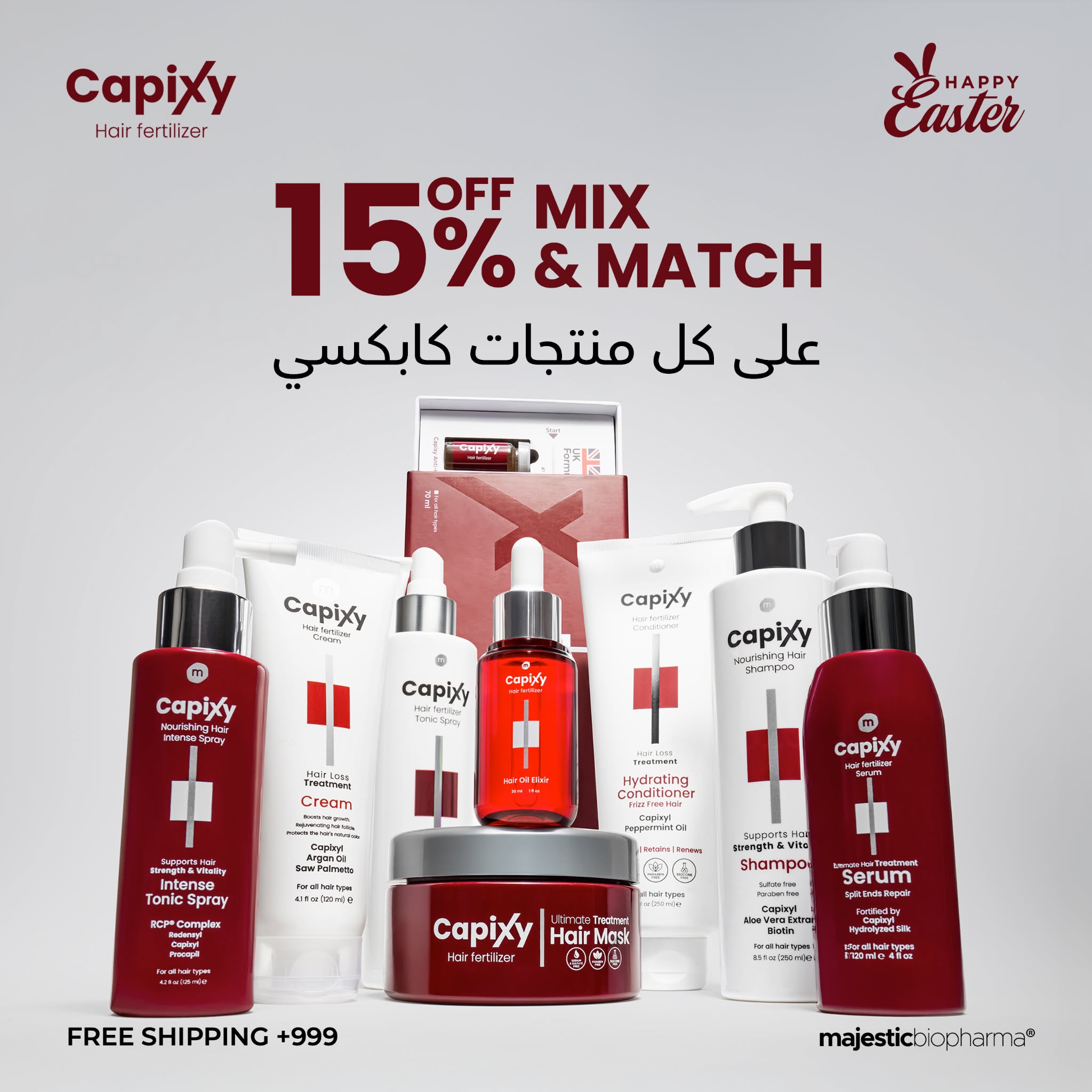 Capixy Facebook ad