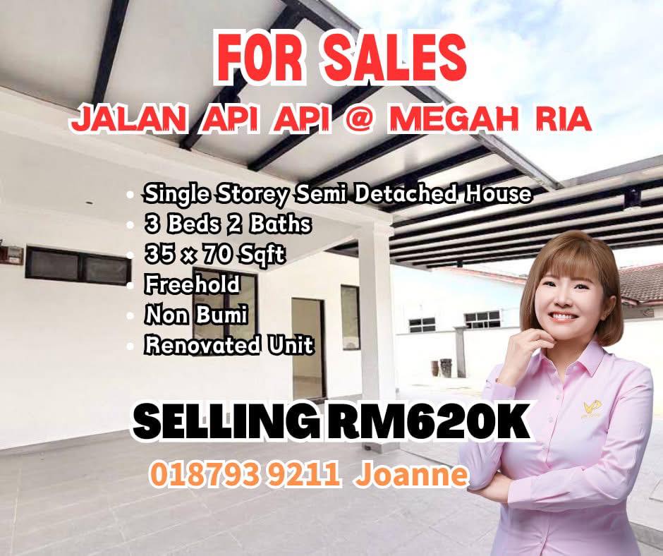 CCK Property Johor Bahru Facebook ad: Jalan Api Api @ Megah Ria