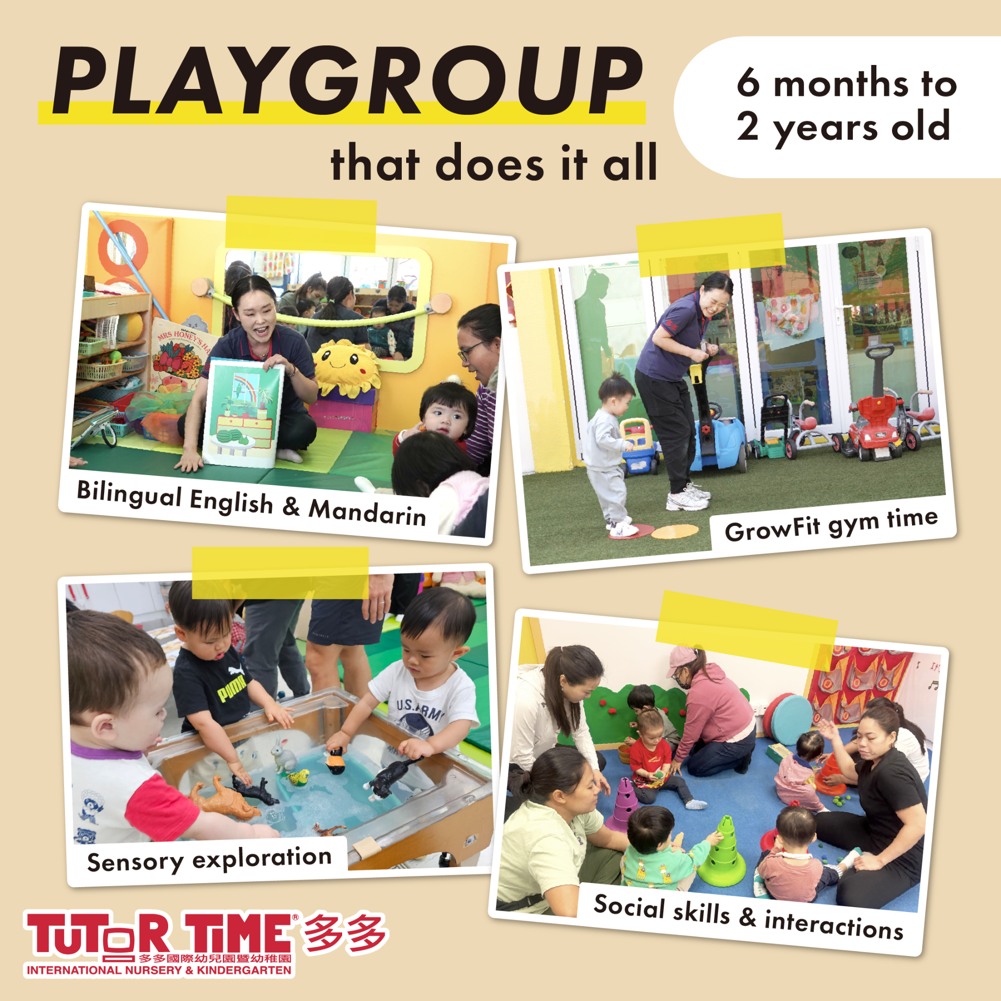 Tutor Time International Nursery & Kindergarten 多多國際幼兒園暨幼稚園 Facebook ad: Explore Tutor Time's Playgroup