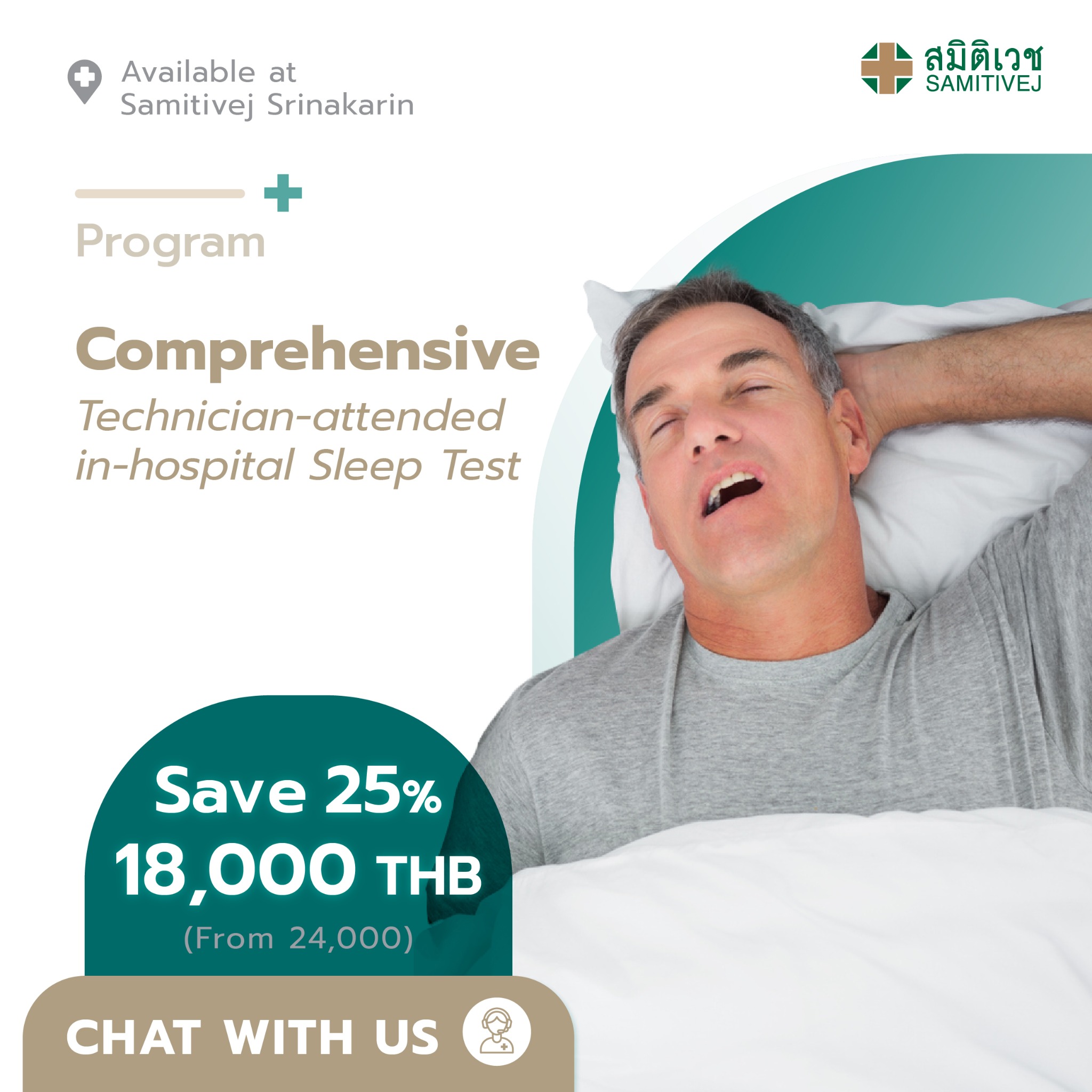 Samitivej Hospital Facebook ad