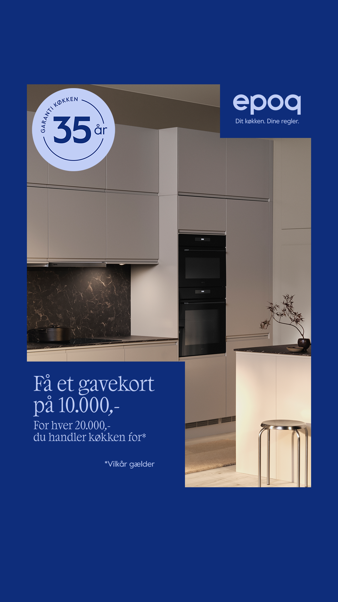 Elgiganten DK Facebook ad