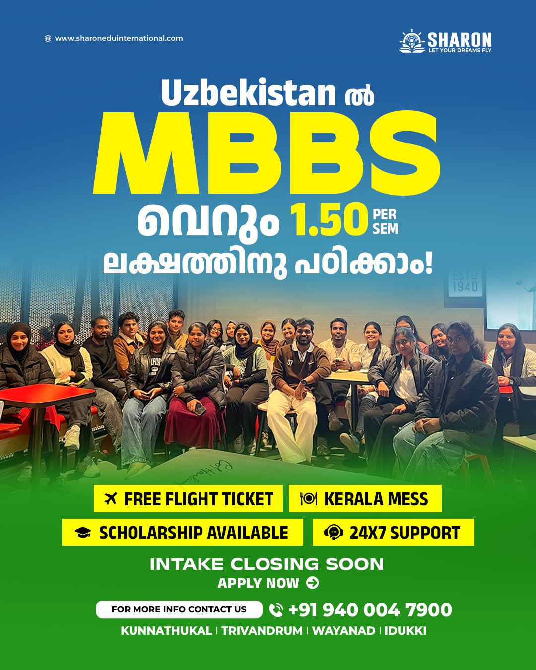 Sharon edu Facebook ad: Free Flight Ticket for MBBS Uzbekistan - APPLY NOW