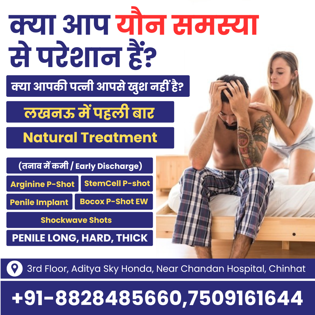 ManMantha Men’s Health Clinic Facebook ad from May 14, 2026