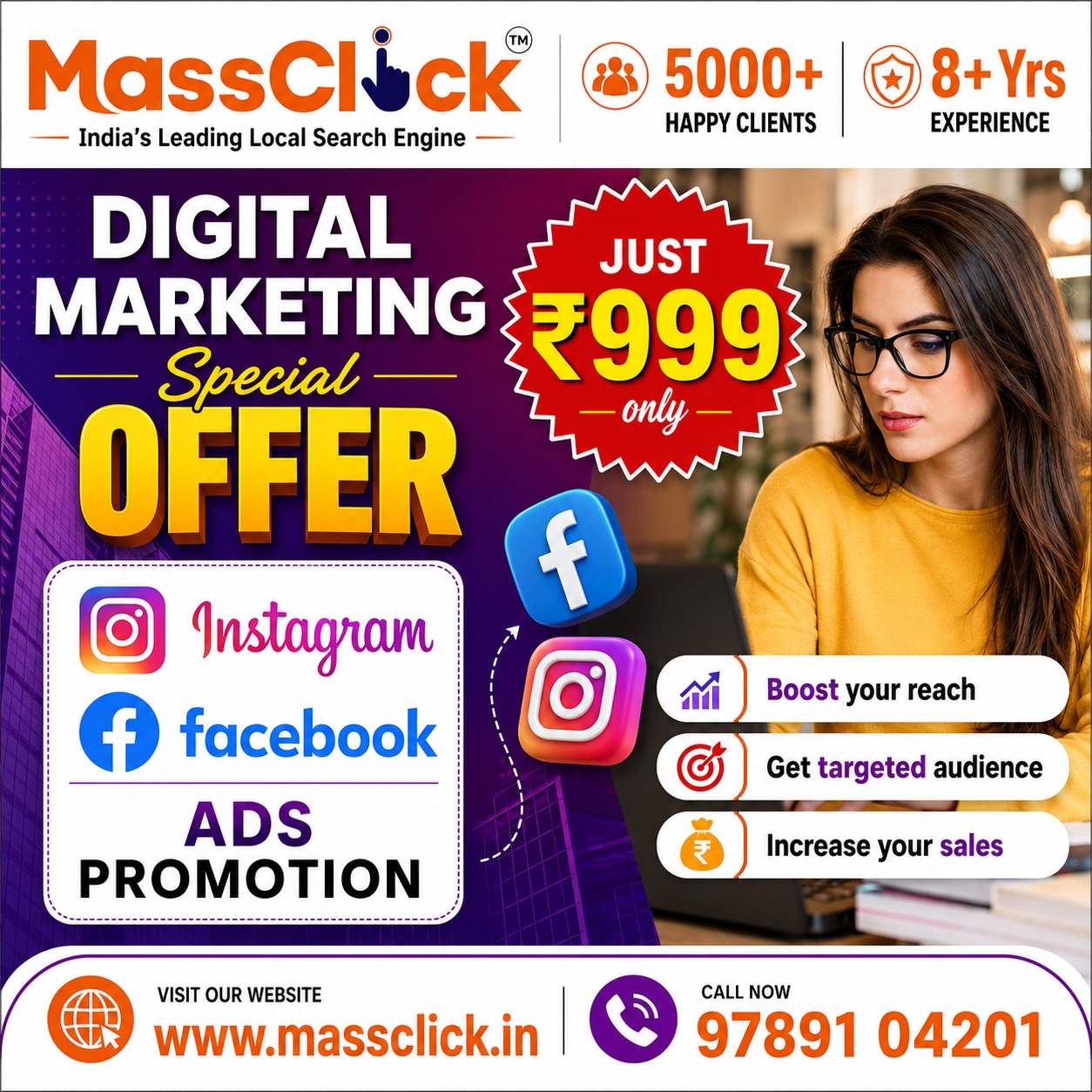 MassClick Facebook ad: Mega Offer