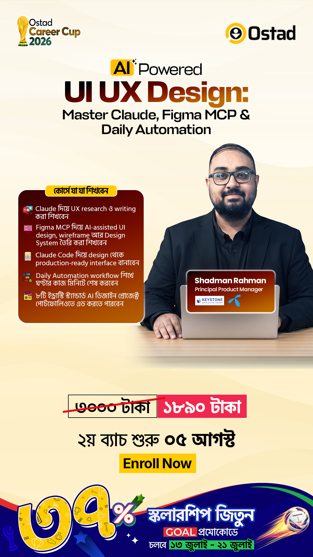 Ostad Facebook ad
