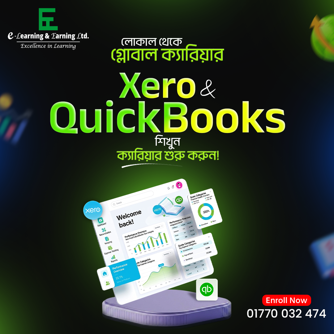 E-Learning & Earning Ltd. Facebook ad