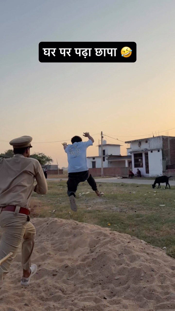 Aakibstarr Facebook ad: पुलिस के साथ धोका हो गया wait for…