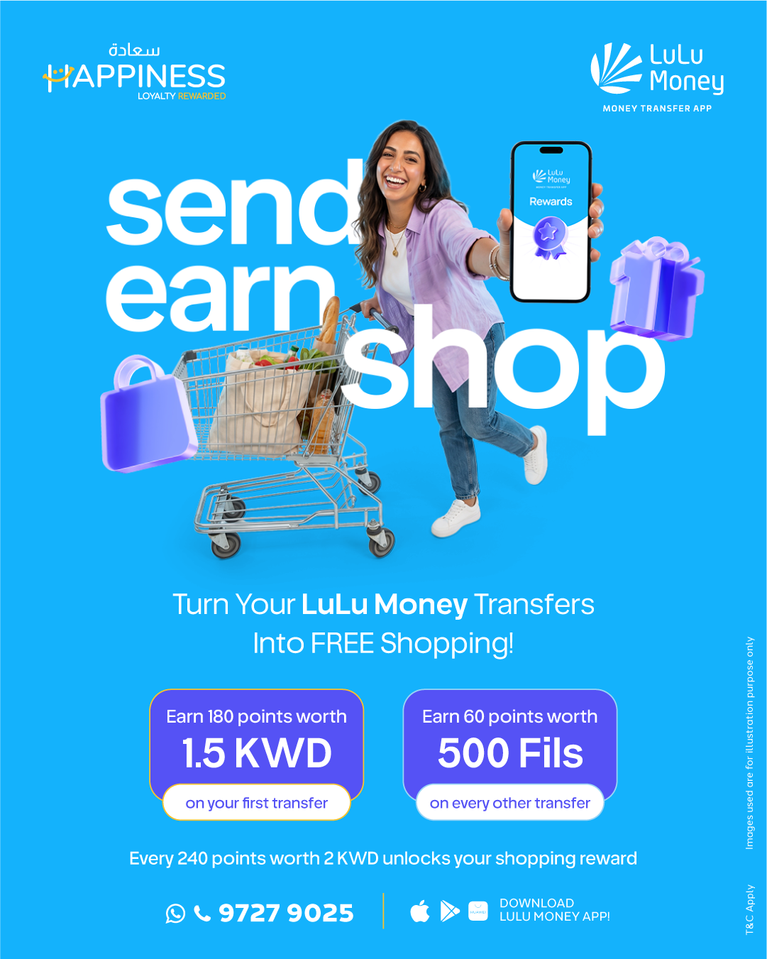 LuLu Exchange Kuwait Facebook ad