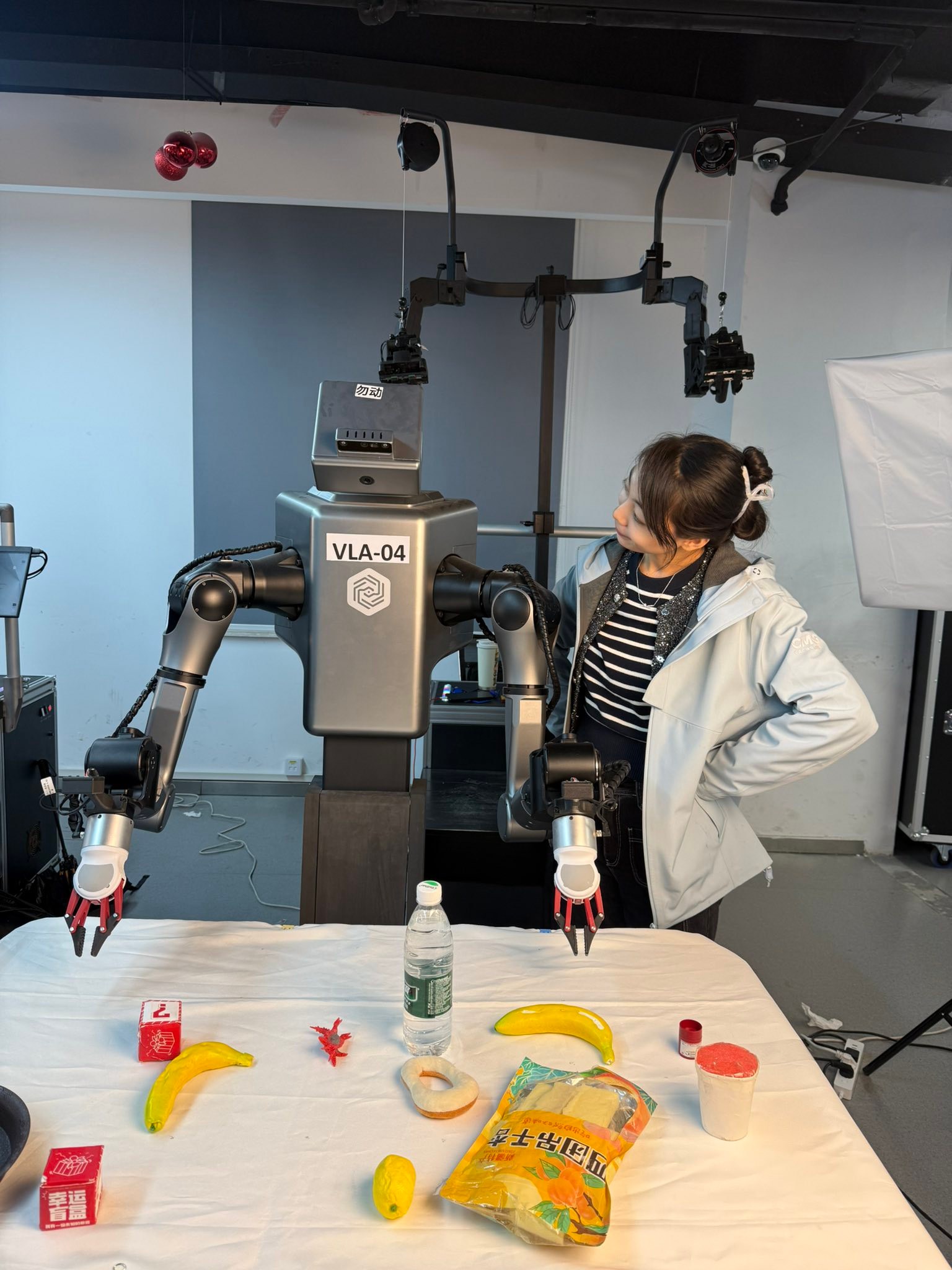 Cerah Jernih Facebook ad: Robot LindenTor dari iFLYTEK bukanlah pekerja yang langsung…