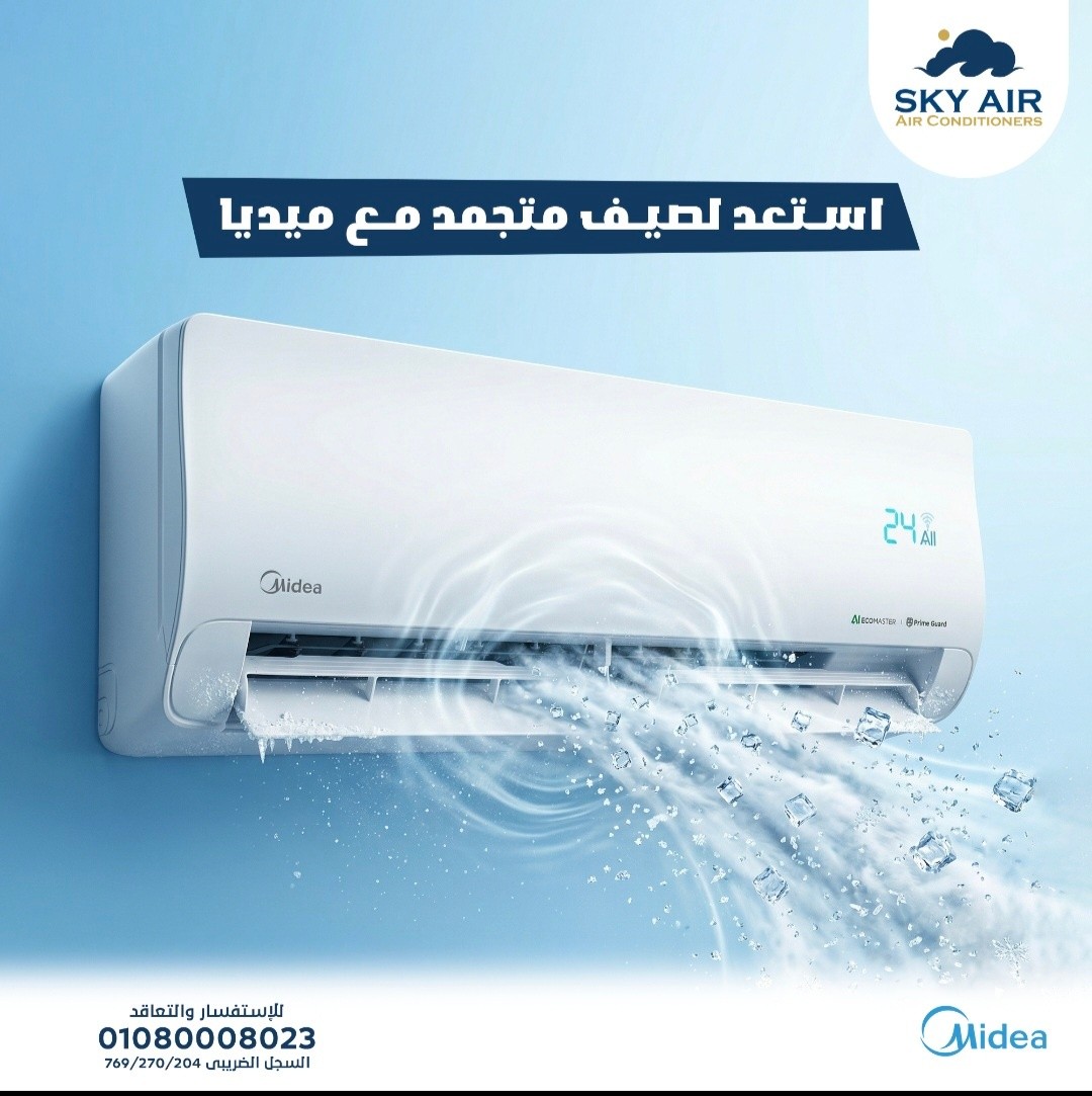 Sky Air - Air Conditioner Facebook ad
