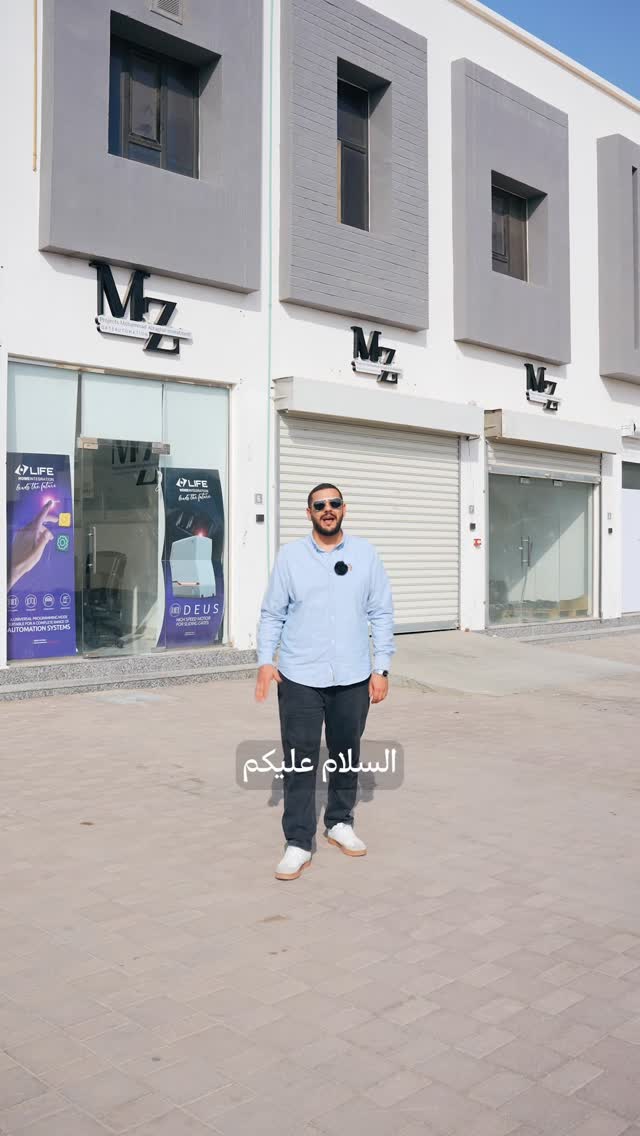 M Z GATE Automation Facebook ad: عرض مميز لفترة محدودة
