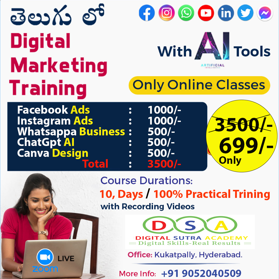 Digital Sutra Academy Facebook ad: Low-Cost Lead Generation Secrets, Meta Ads Training in…