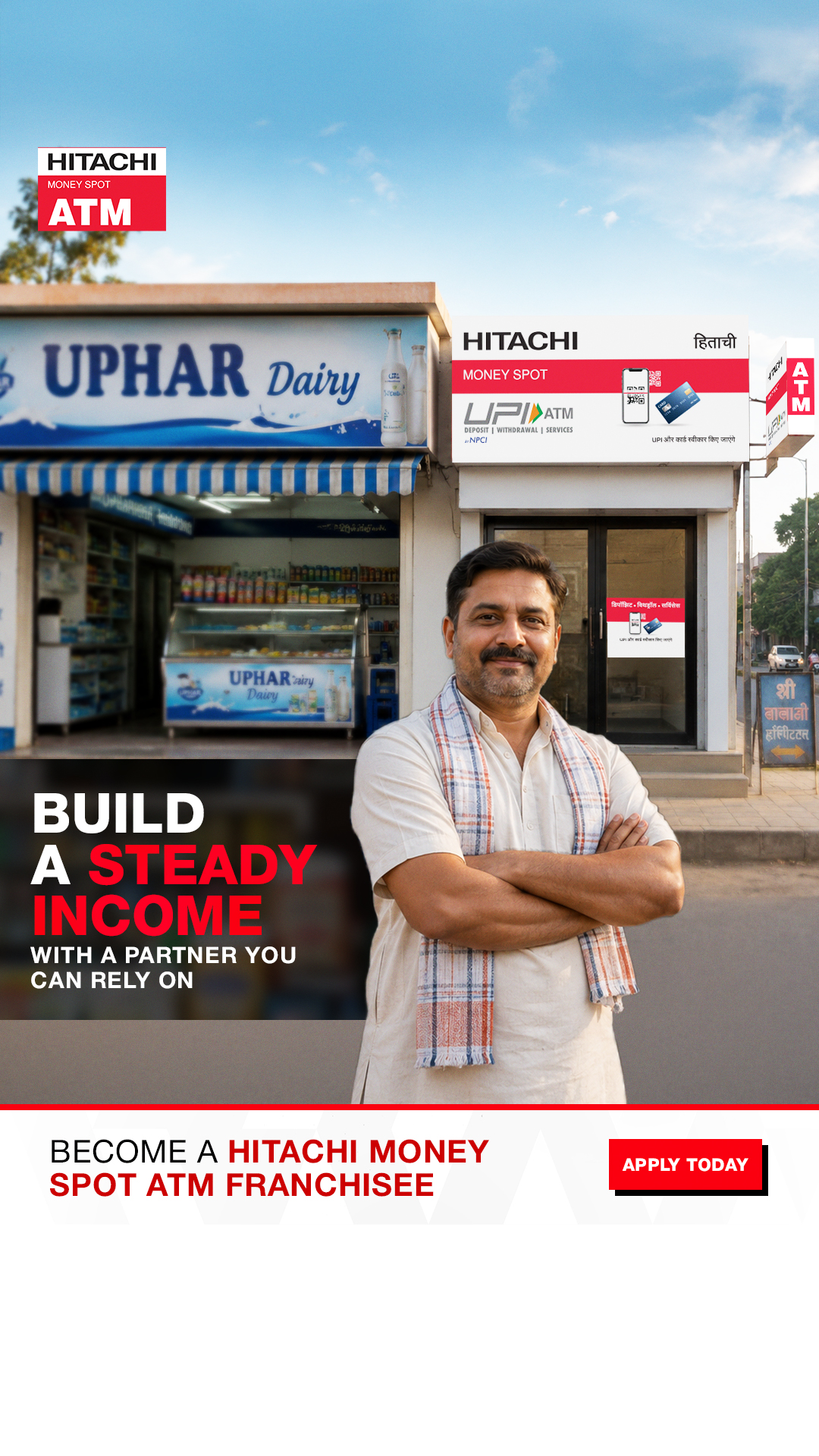 Hitachi Money Spot ATM Facebook ad