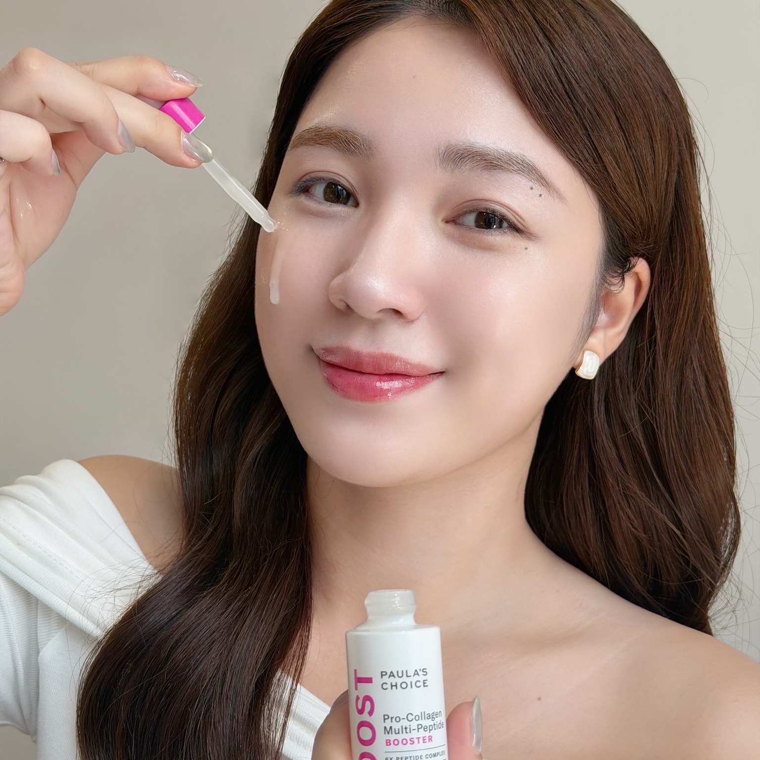 Paula's Choice Vietnam Facebook ad