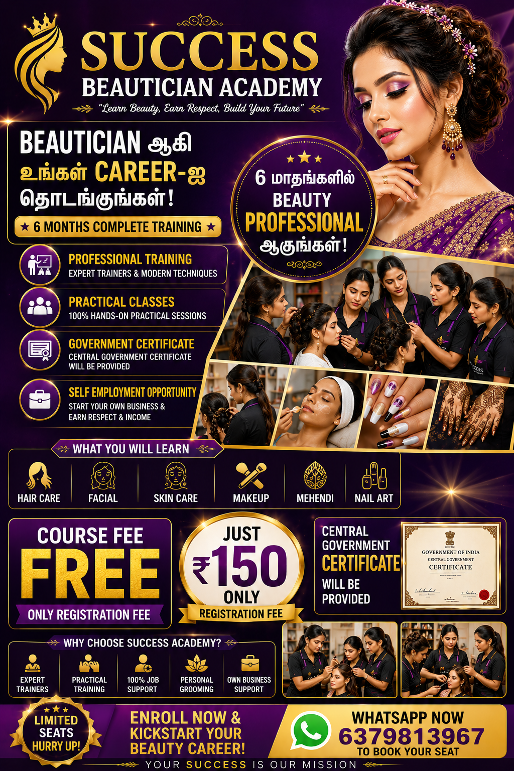 SuccessbeauticianAcademy Facebook ad